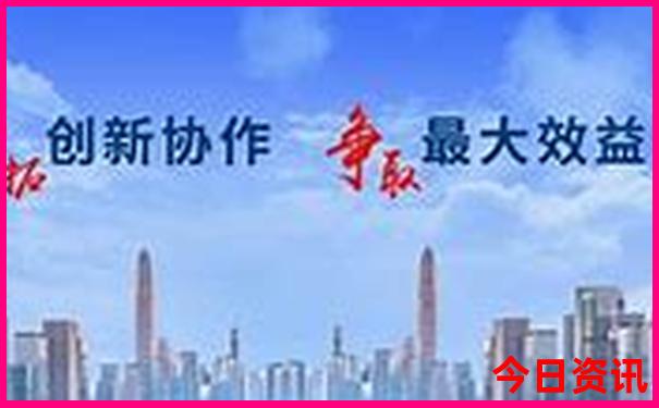 晋城旅游景点大全排名