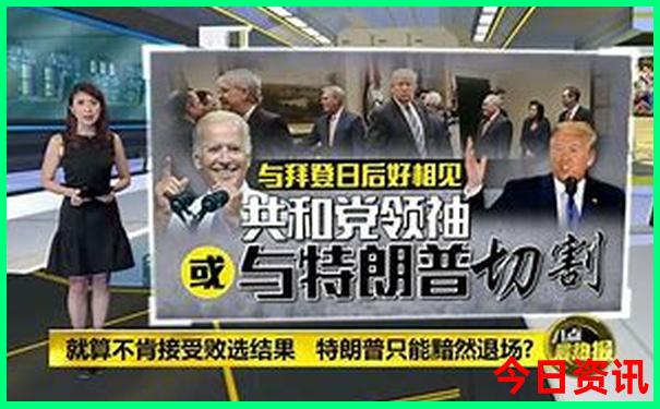 平洲有什么好玩的景点