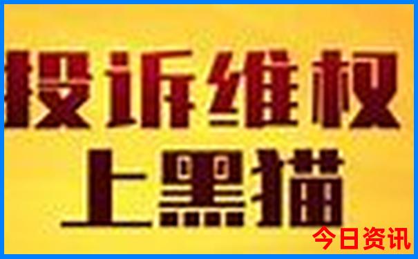 适合二日游的地方