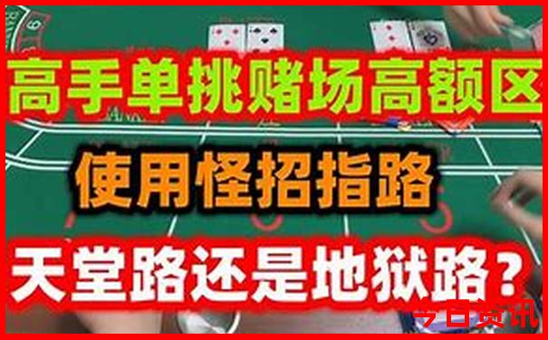 北京免费旅游景点一览表